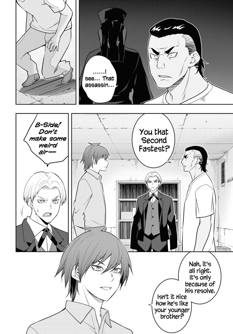 Moto Sekai IchII Subchara Ikusei Nikki Hai Player Isekai Wo Kouryakuchuu Chapter 61 Page 16