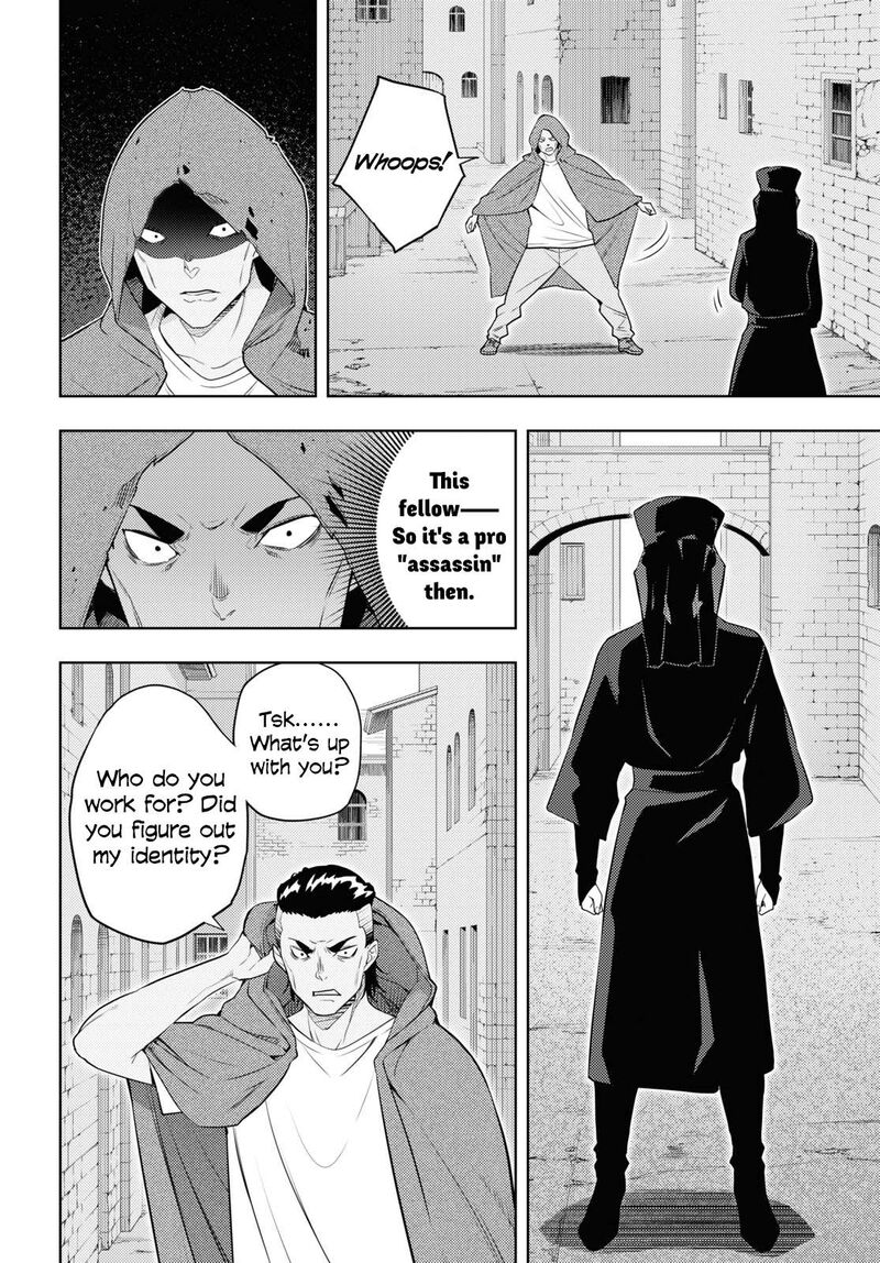 Moto Sekai IchII Subchara Ikusei Nikki Hai Player Isekai Wo Kouryakuchuu Chapter 61 Page 2
