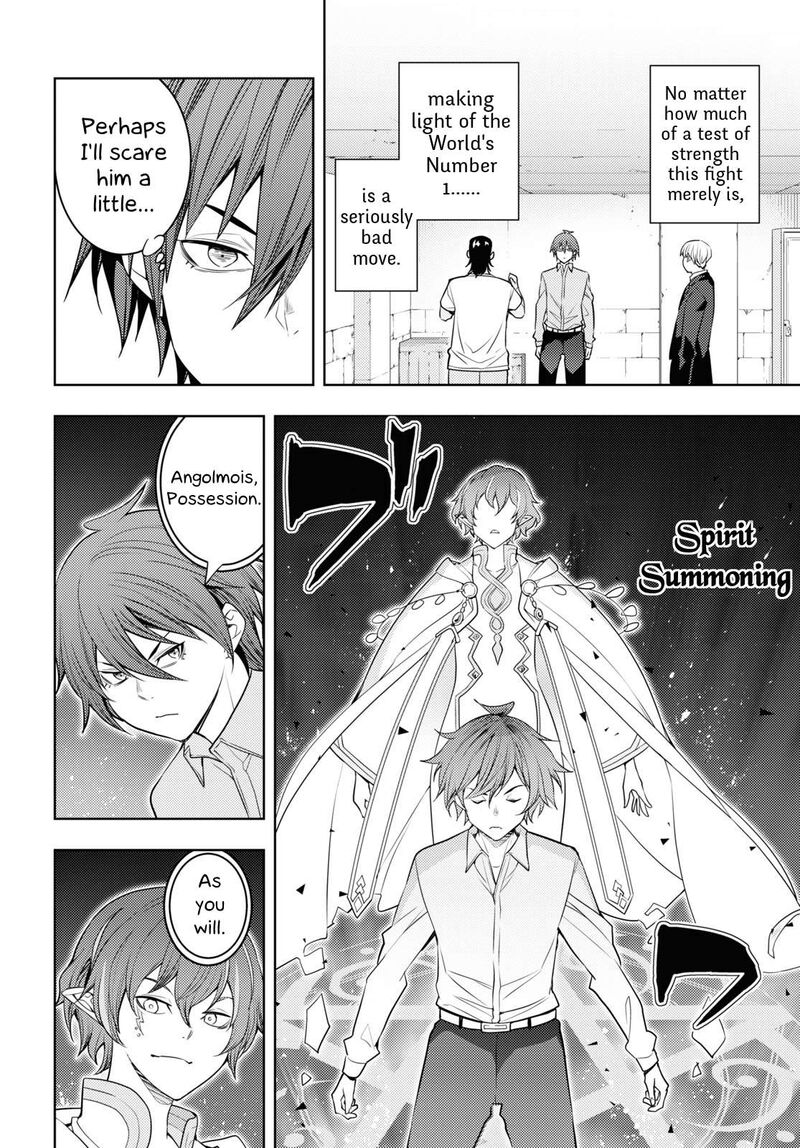 Moto Sekai IchII Subchara Ikusei Nikki Hai Player Isekai Wo Kouryakuchuu Chapter 61 Page 20