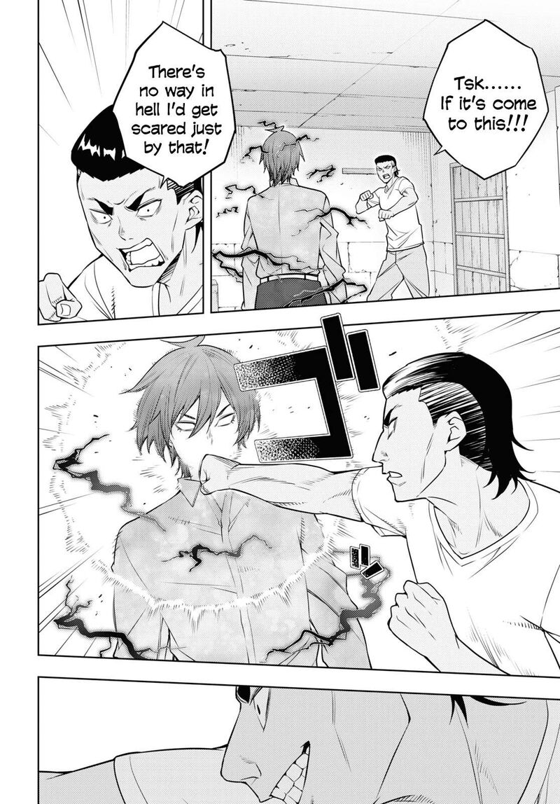 Moto Sekai IchII Subchara Ikusei Nikki Hai Player Isekai Wo Kouryakuchuu Chapter 61 Page 22