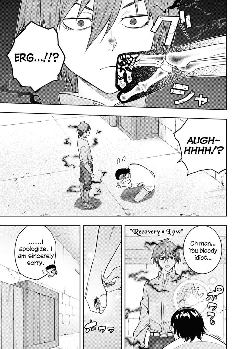 Moto Sekai IchII Subchara Ikusei Nikki Hai Player Isekai Wo Kouryakuchuu Chapter 61 Page 23
