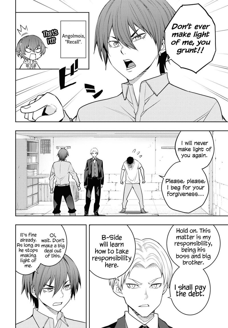 Moto Sekai IchII Subchara Ikusei Nikki Hai Player Isekai Wo Kouryakuchuu Chapter 61 Page 24