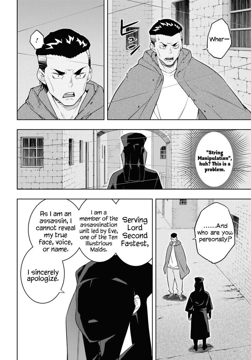 Moto Sekai IchII Subchara Ikusei Nikki Hai Player Isekai Wo Kouryakuchuu Chapter 61 Page 4