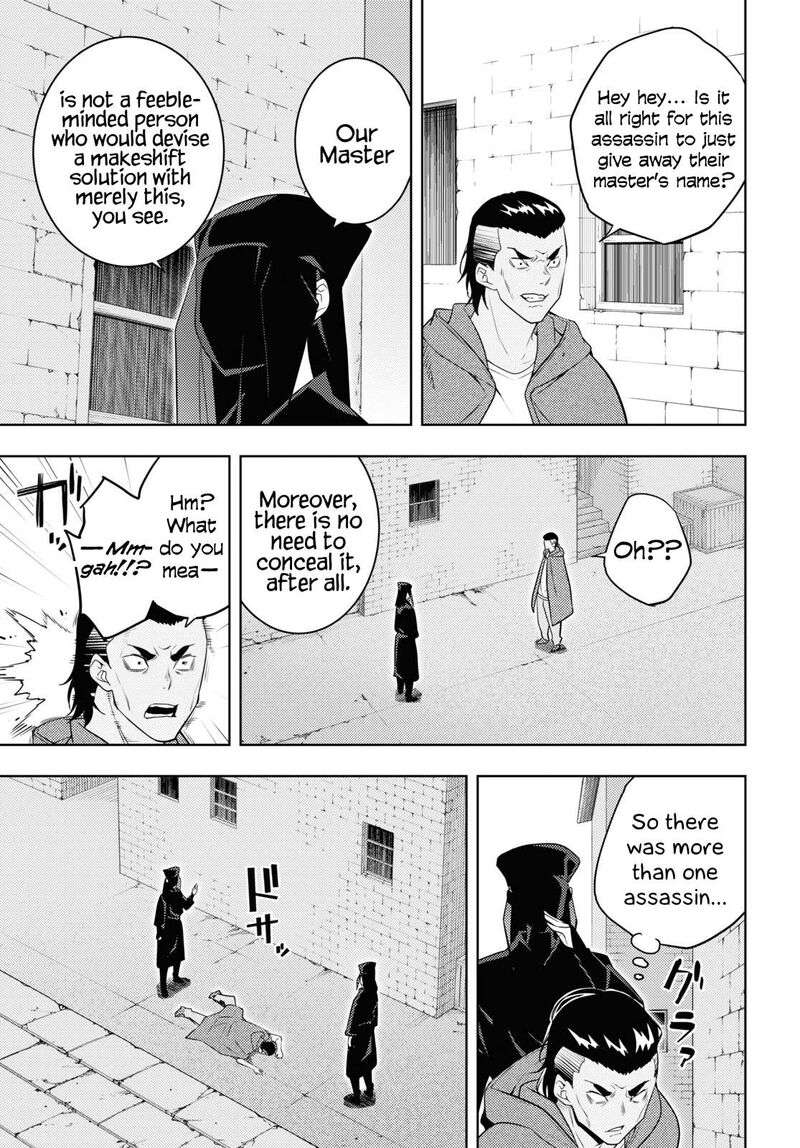 Moto Sekai IchII Subchara Ikusei Nikki Hai Player Isekai Wo Kouryakuchuu Chapter 61 Page 5