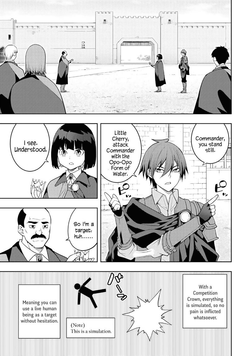 Moto Sekai IchII Subchara Ikusei Nikki Hai Player Isekai Wo Kouryakuchuu Chapter 62 Page 17
