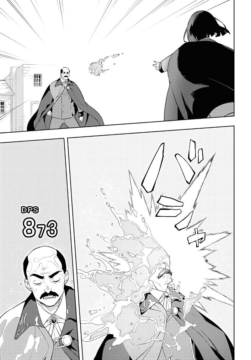 Moto Sekai IchII Subchara Ikusei Nikki Hai Player Isekai Wo Kouryakuchuu Chapter 62 Page 19