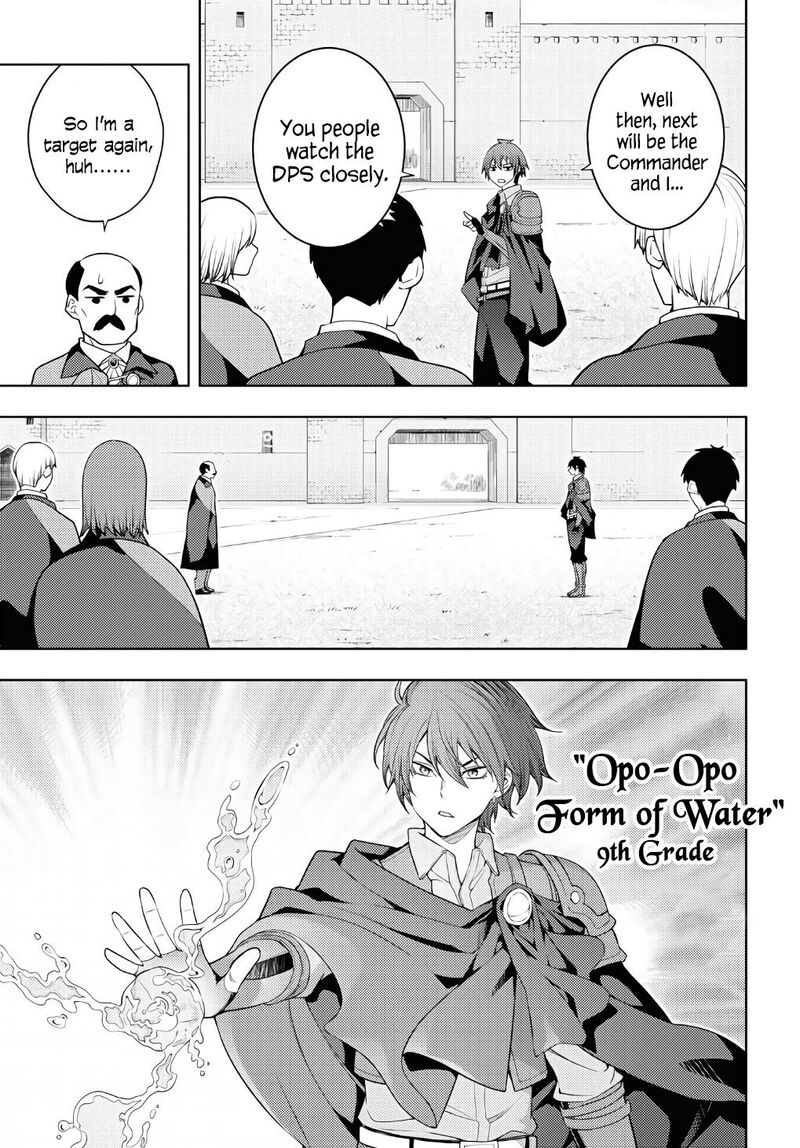 Moto Sekai IchII Subchara Ikusei Nikki Hai Player Isekai Wo Kouryakuchuu Chapter 62 Page 21