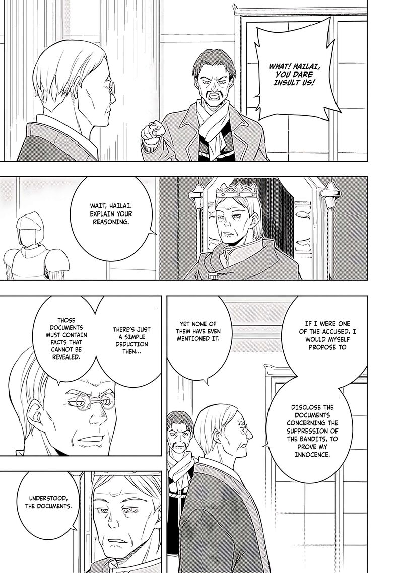 Moto Sekai IchII Subchara Ikusei Nikki Hai Player Isekai Wo Kouryakuchuu Chapter 63 Page 16