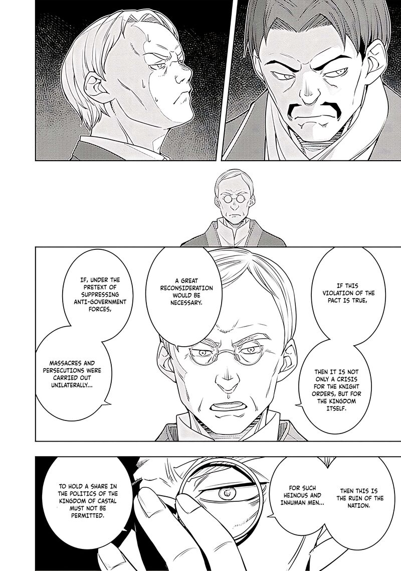 Moto Sekai IchII Subchara Ikusei Nikki Hai Player Isekai Wo Kouryakuchuu Chapter 63 Page 17