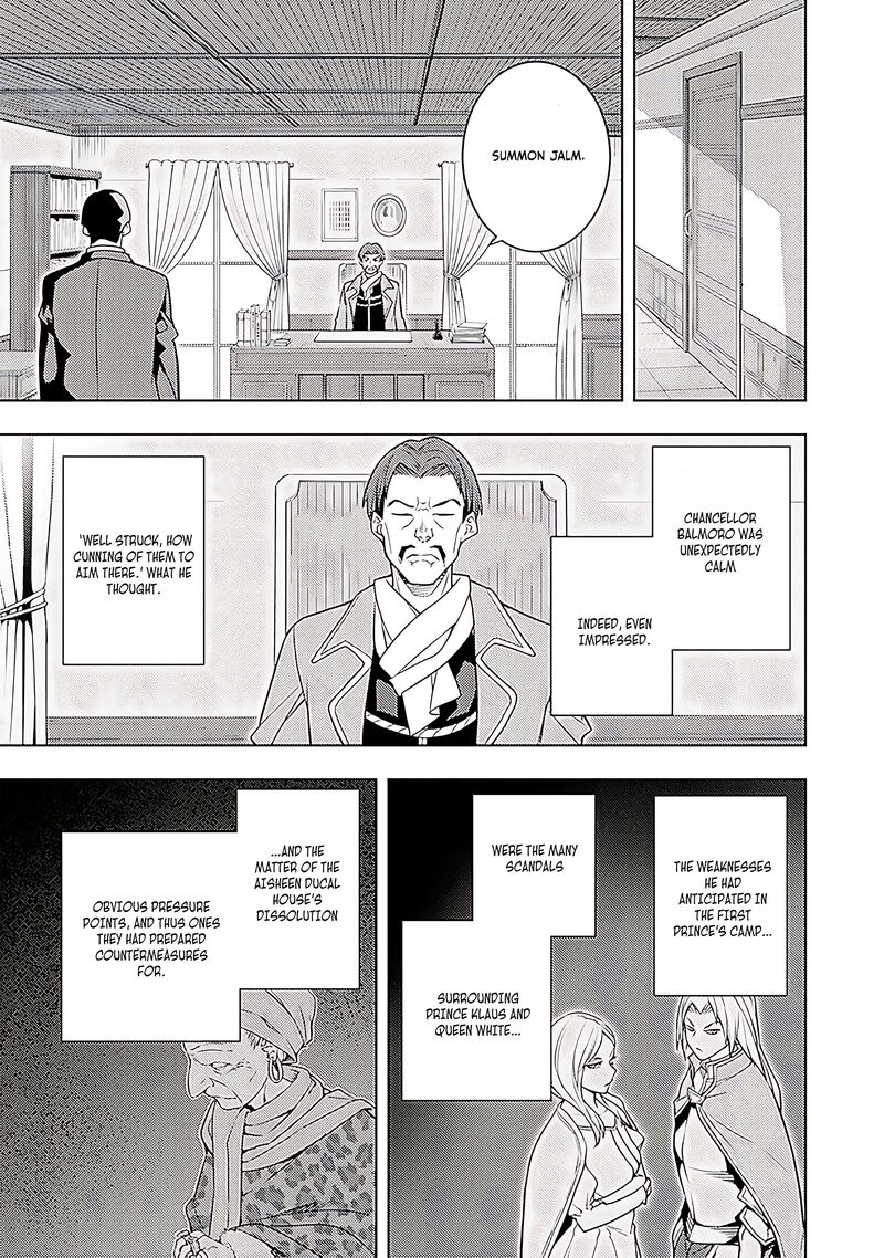 Moto Sekai IchII Subchara Ikusei Nikki Hai Player Isekai Wo Kouryakuchuu Chapter 63 Page 22
