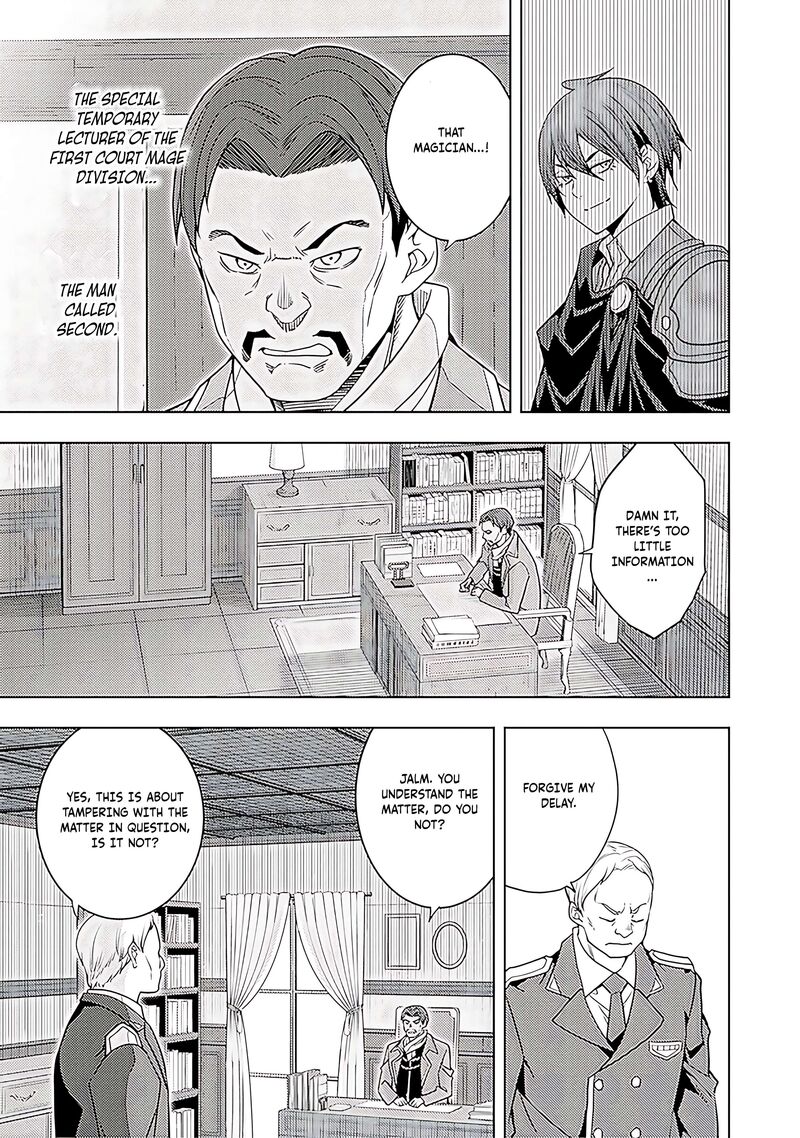Moto Sekai IchII Subchara Ikusei Nikki Hai Player Isekai Wo Kouryakuchuu Chapter 63 Page 24