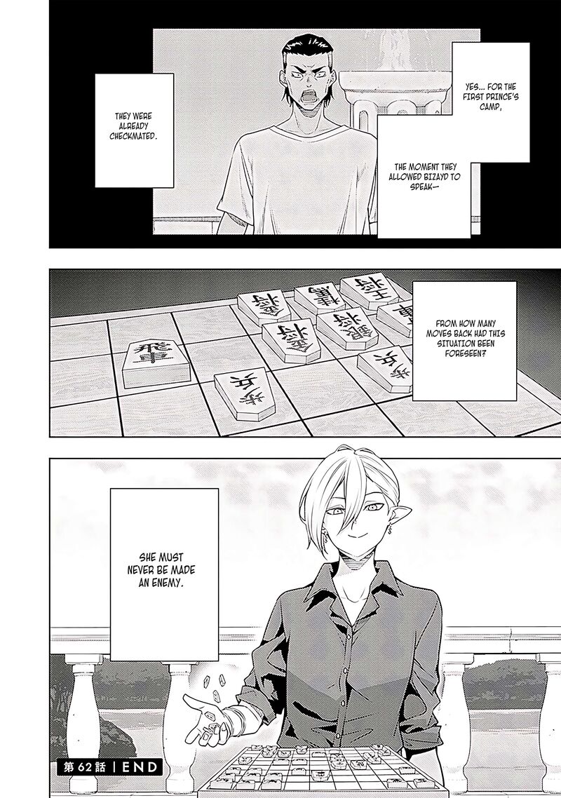 Moto Sekai IchII Subchara Ikusei Nikki Hai Player Isekai Wo Kouryakuchuu Chapter 63 Page 35