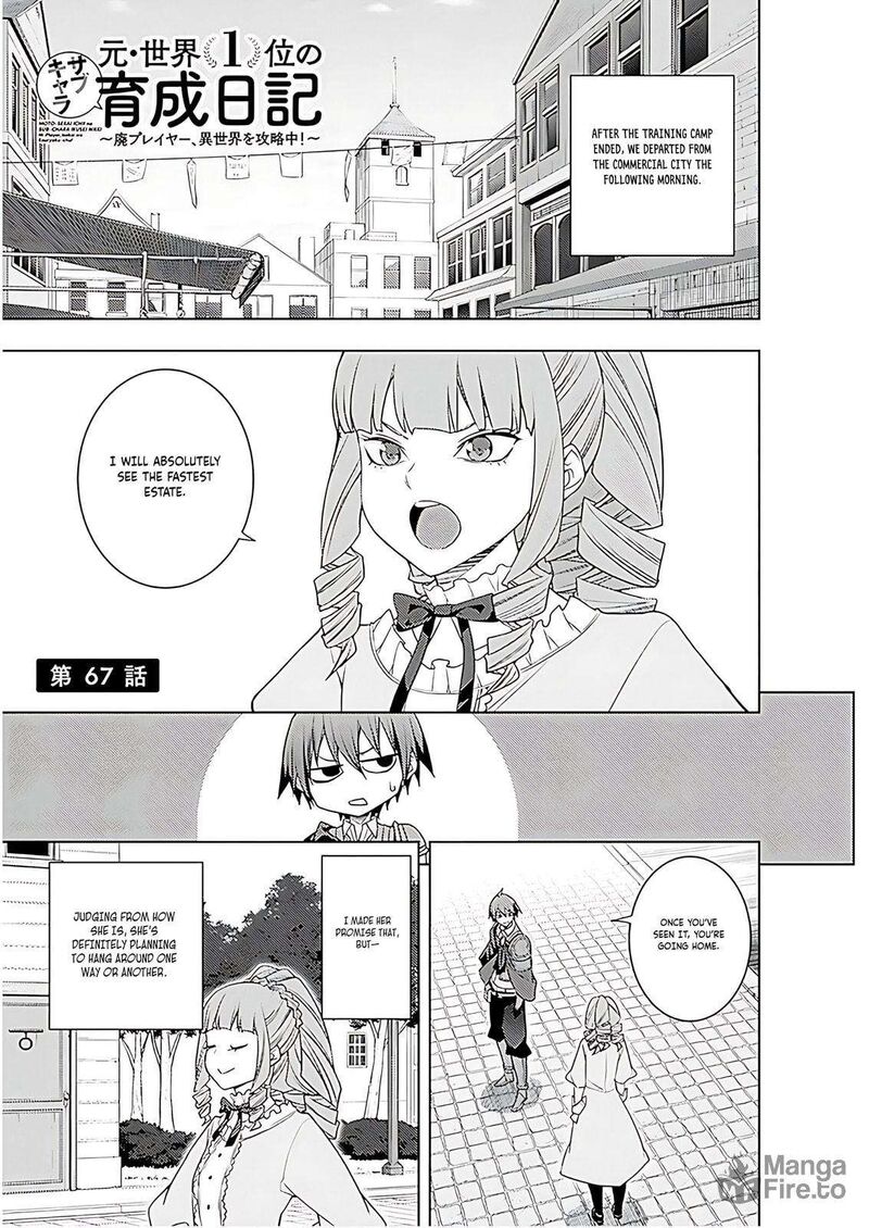 Moto Sekai IchII Subchara Ikusei Nikki Hai Player Isekai Wo Kouryakuchuu Chapter 68 Page 5