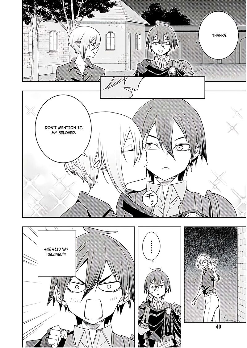 Moto Sekai IchII Subchara Ikusei Nikki Hai Player Isekai Wo Kouryakuchuu Chapter 69 Page 15