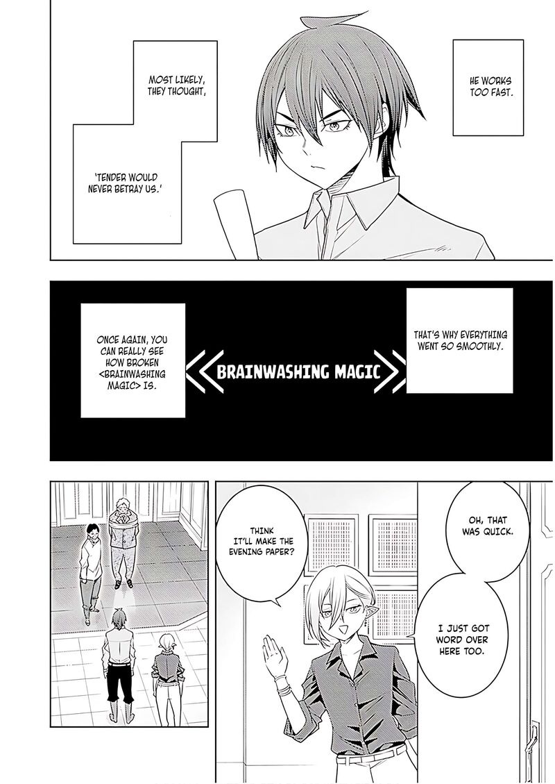Moto Sekai IchII Subchara Ikusei Nikki Hai Player Isekai Wo Kouryakuchuu Chapter 69 Page 17