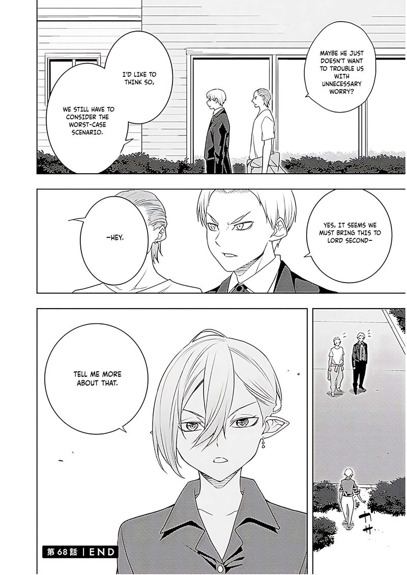 Moto Sekai IchII Subchara Ikusei Nikki Hai Player Isekai Wo Kouryakuchuu Chapter 69 Page 27