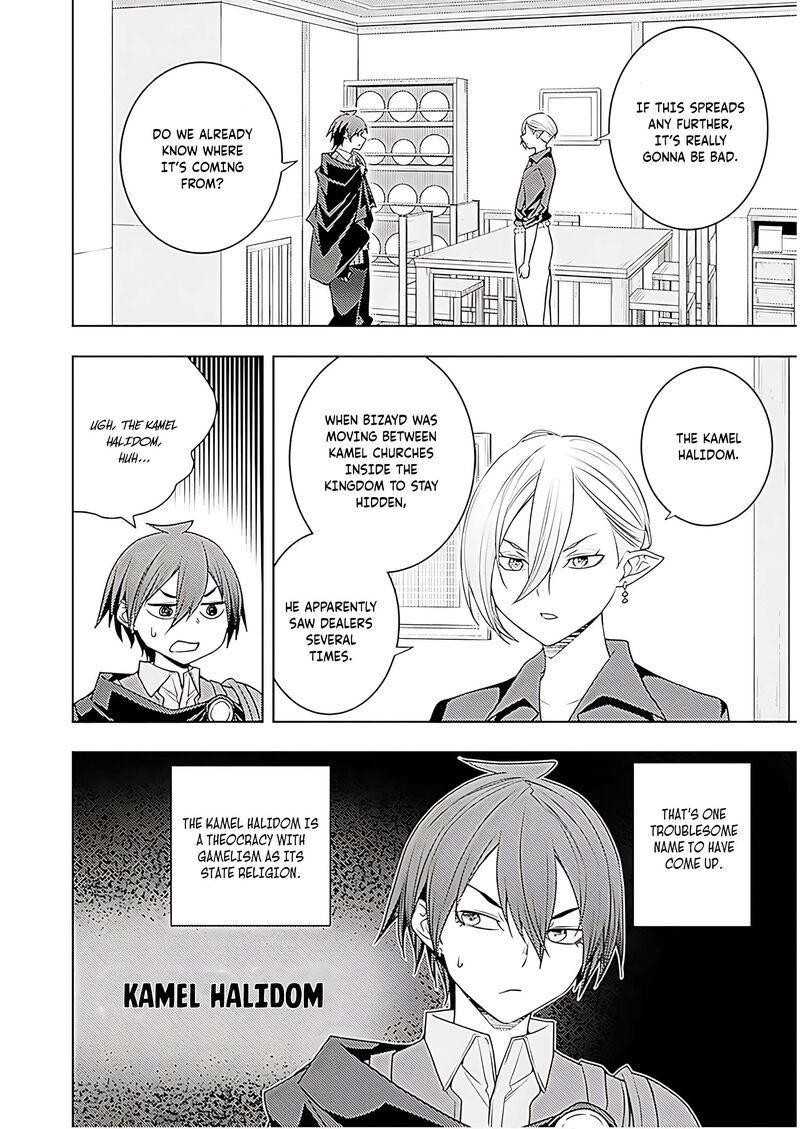 Moto Sekai IchII Subchara Ikusei Nikki Hai Player Isekai Wo Kouryakuchuu Chapter 70 Page 11