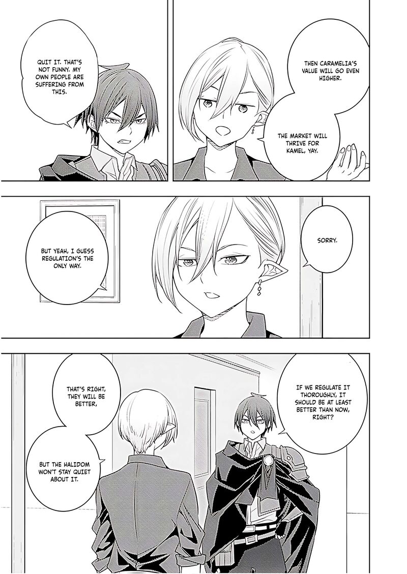 Moto Sekai IchII Subchara Ikusei Nikki Hai Player Isekai Wo Kouryakuchuu Chapter 70 Page 14