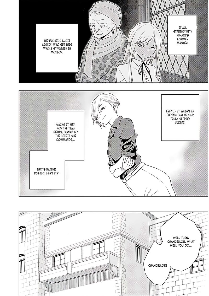Moto Sekai IchII Subchara Ikusei Nikki Hai Player Isekai Wo Kouryakuchuu Chapter 70 Page 17