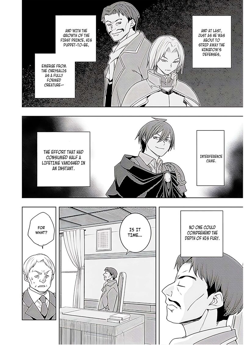 Moto Sekai IchII Subchara Ikusei Nikki Hai Player Isekai Wo Kouryakuchuu Chapter 70 Page 19