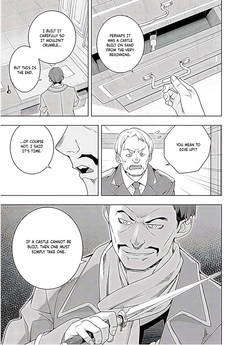 Moto Sekai IchII Subchara Ikusei Nikki Hai Player Isekai Wo Kouryakuchuu Chapter 70 Page 20