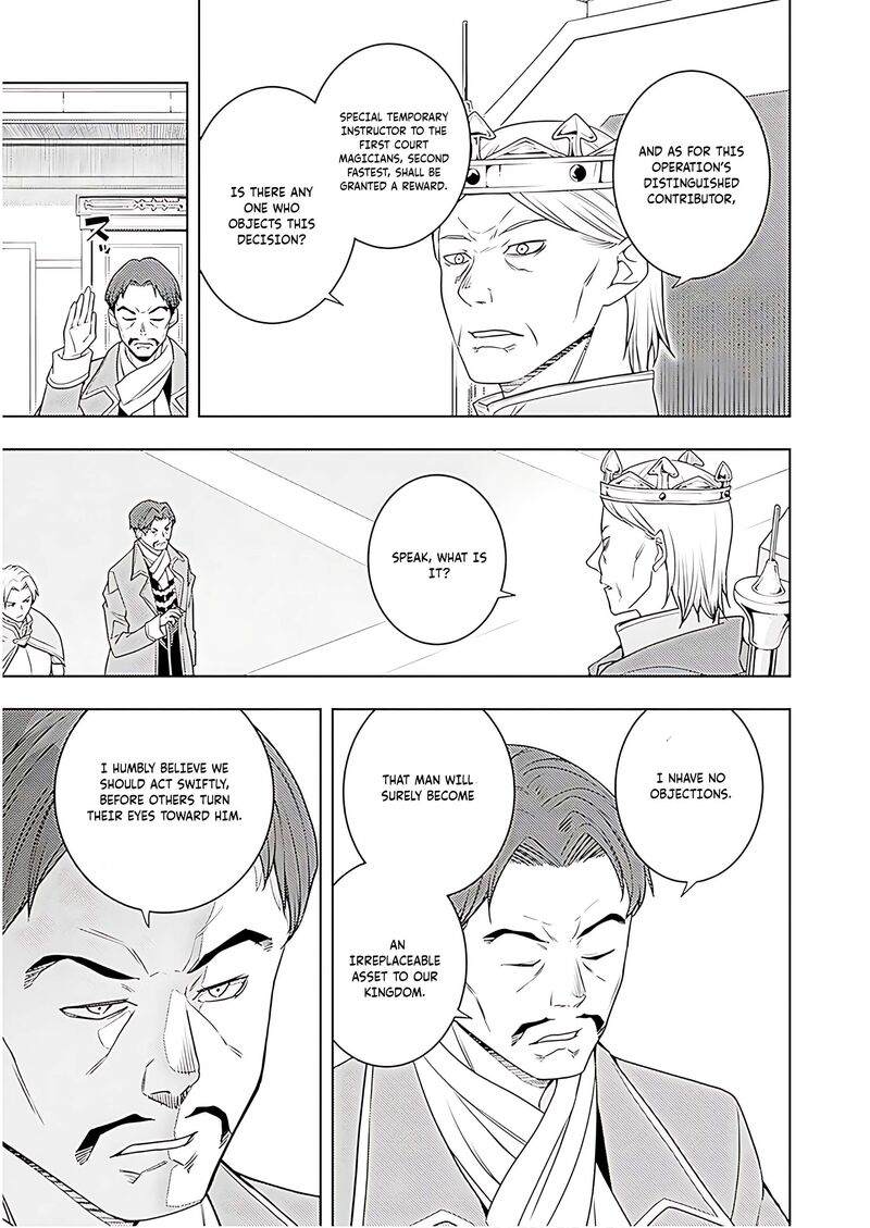 Moto Sekai IchII Subchara Ikusei Nikki Hai Player Isekai Wo Kouryakuchuu Chapter 70 Page 22