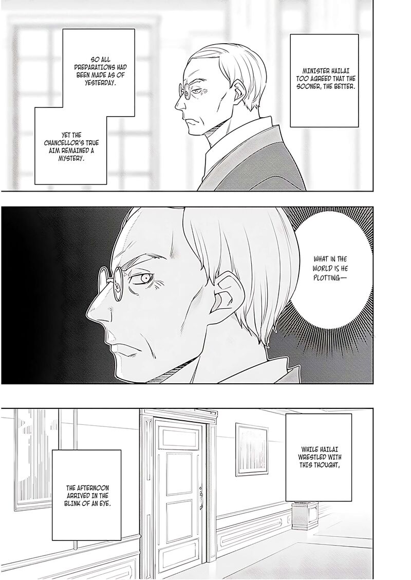 Moto Sekai IchII Subchara Ikusei Nikki Hai Player Isekai Wo Kouryakuchuu Chapter 70 Page 24