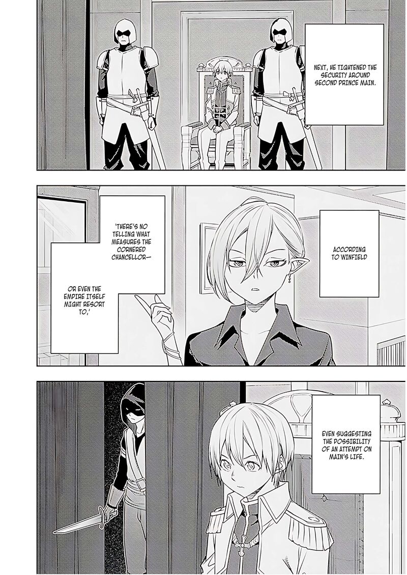 Moto Sekai IchII Subchara Ikusei Nikki Hai Player Isekai Wo Kouryakuchuu Chapter 70 Page 3