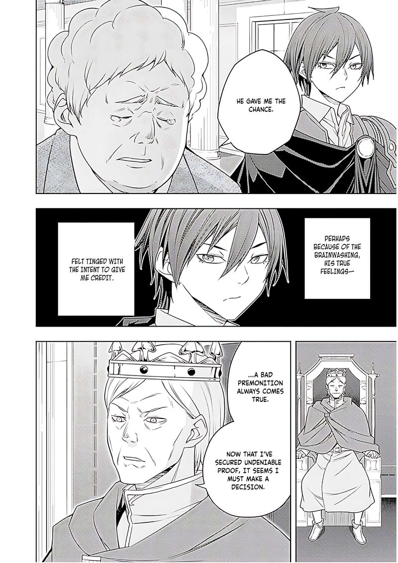 Moto Sekai IchII Subchara Ikusei Nikki Hai Player Isekai Wo Kouryakuchuu Chapter 70 Page 7