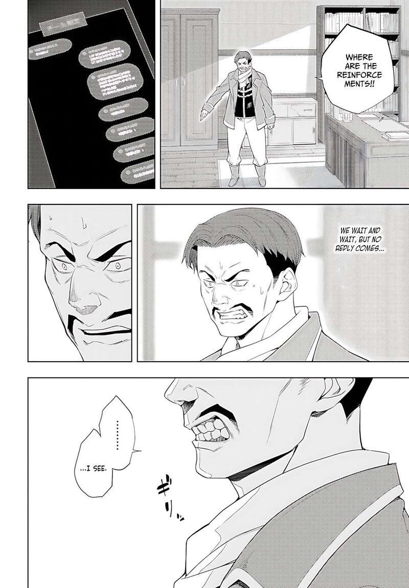Moto Sekai IchII Subchara Ikusei Nikki Hai Player Isekai Wo Kouryakuchuu Chapter 74 Page 13