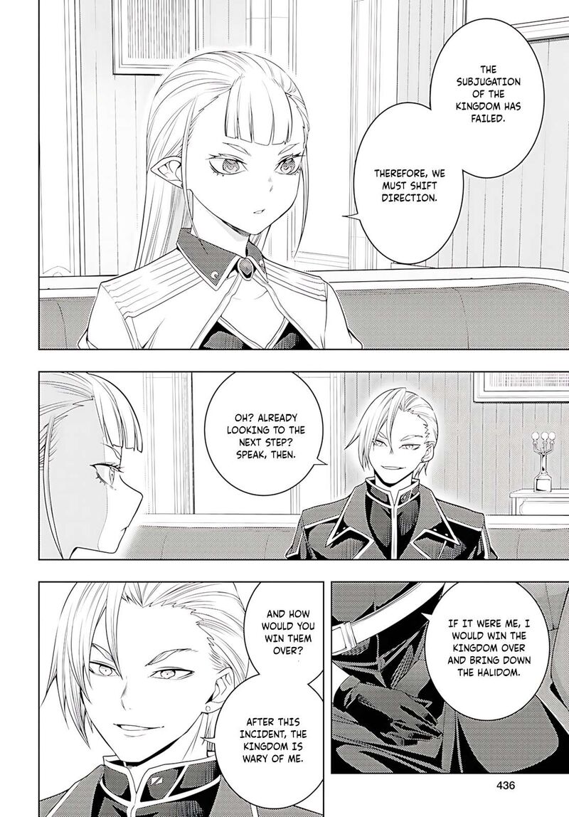 Moto Sekai IchII Subchara Ikusei Nikki Hai Player Isekai Wo Kouryakuchuu Chapter 74 Page 25