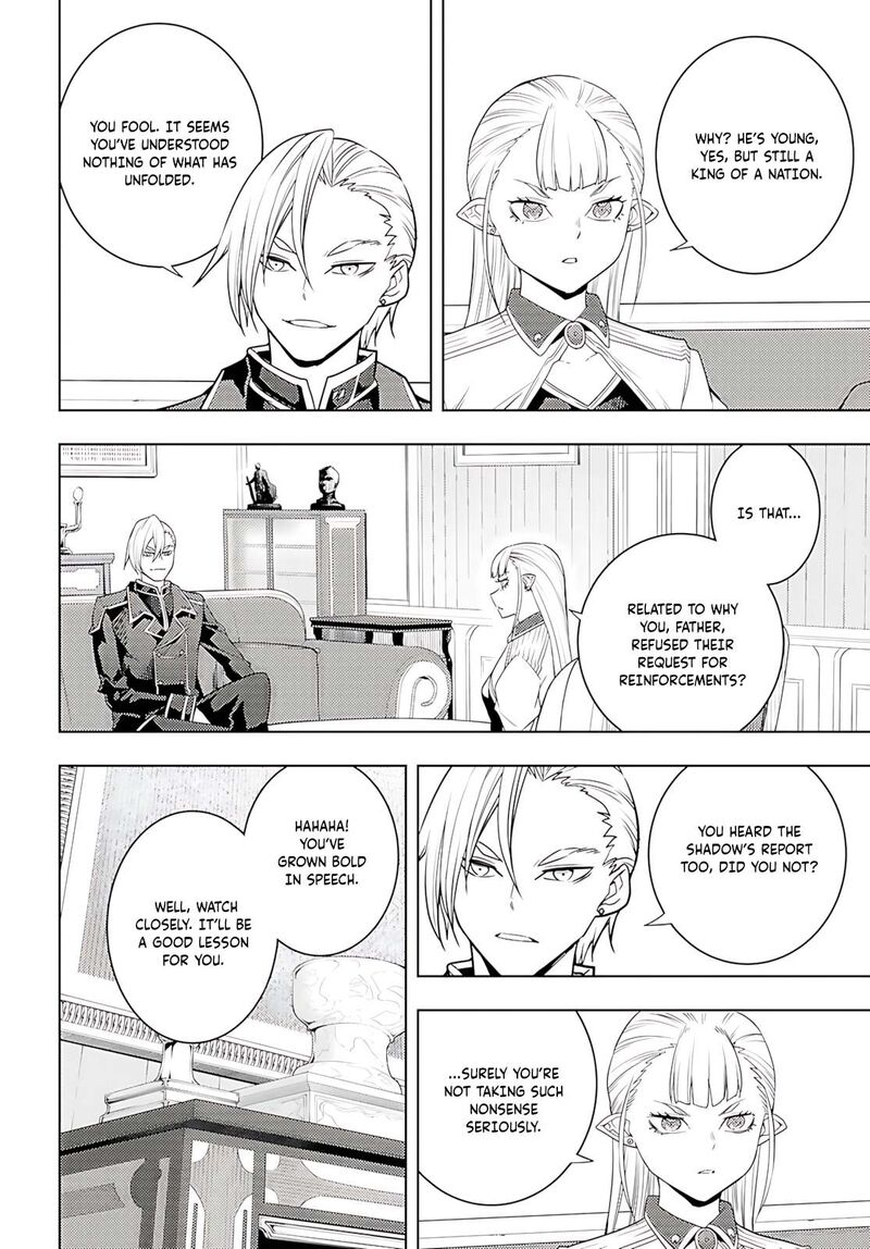 Moto Sekai IchII Subchara Ikusei Nikki Hai Player Isekai Wo Kouryakuchuu Chapter 74 Page 27