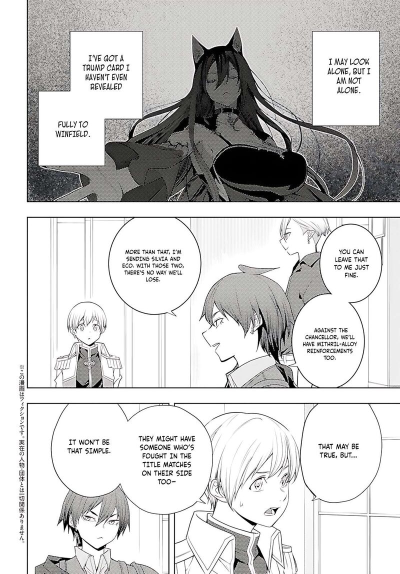 Moto Sekai IchII Subchara Ikusei Nikki Hai Player Isekai Wo Kouryakuchuu Chapter 74 Page 3