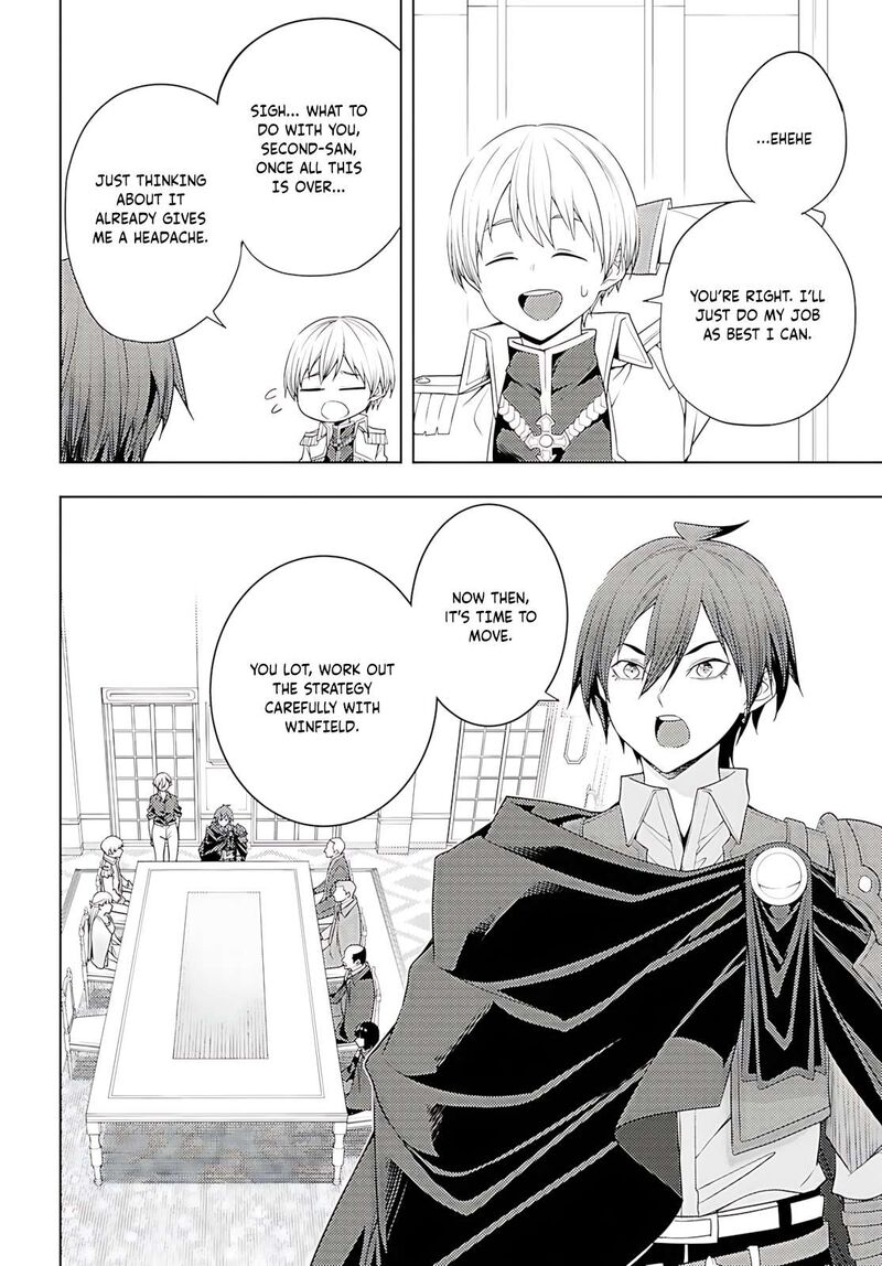 Moto Sekai IchII Subchara Ikusei Nikki Hai Player Isekai Wo Kouryakuchuu Chapter 74 Page 5