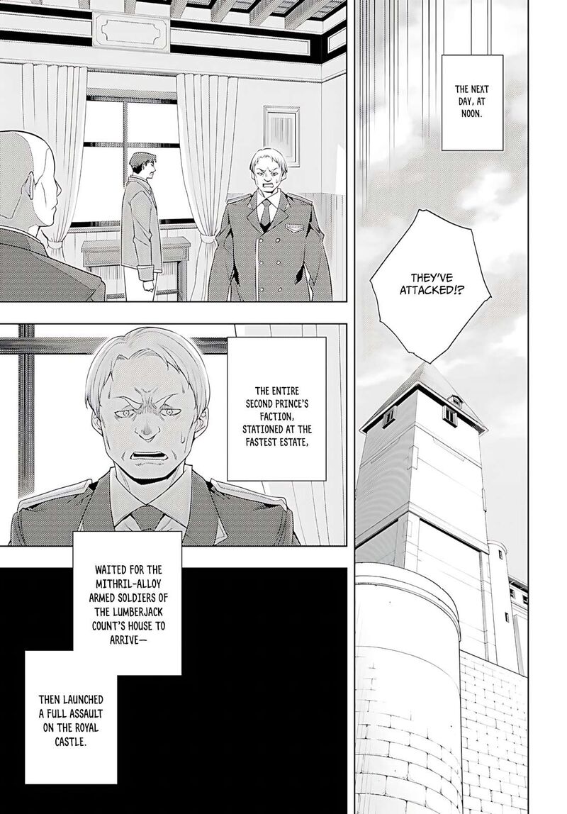 Moto Sekai IchII Subchara Ikusei Nikki Hai Player Isekai Wo Kouryakuchuu Chapter 74 Page 6