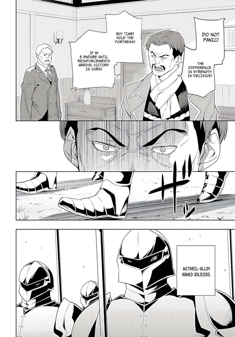 Moto Sekai IchII Subchara Ikusei Nikki Hai Player Isekai Wo Kouryakuchuu Chapter 74 Page 7