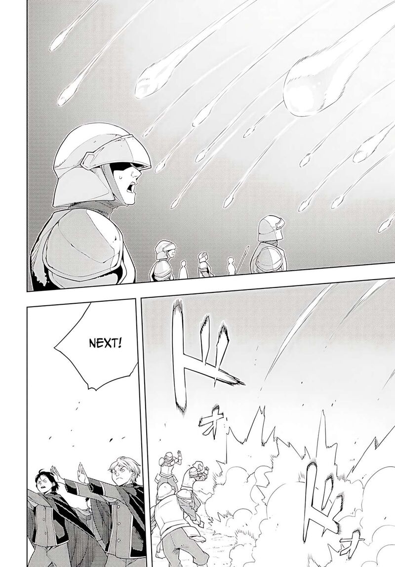 Moto Sekai IchII Subchara Ikusei Nikki Hai Player Isekai Wo Kouryakuchuu Chapter 74 Page 9