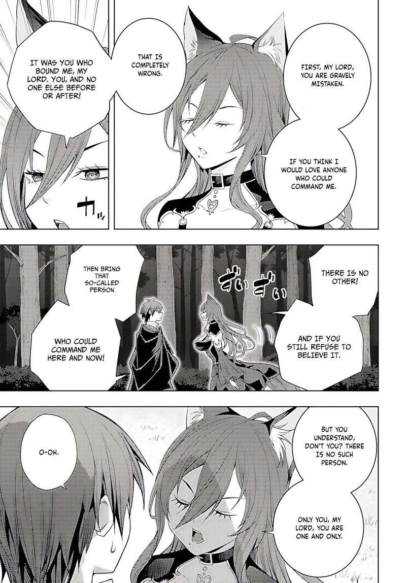 Moto Sekai IchII Subchara Ikusei Nikki Hai Player Isekai Wo Kouryakuchuu Chapter 75 Page 10