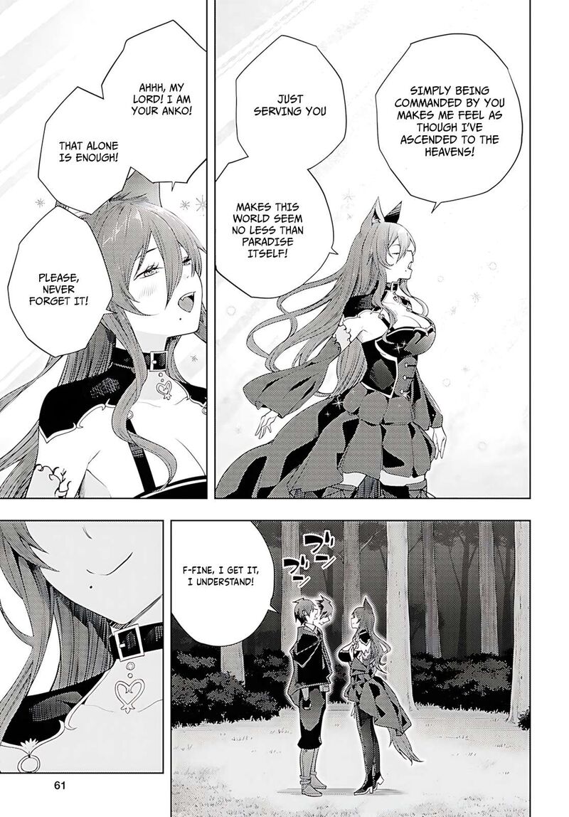 Moto Sekai IchII Subchara Ikusei Nikki Hai Player Isekai Wo Kouryakuchuu Chapter 75 Page 12