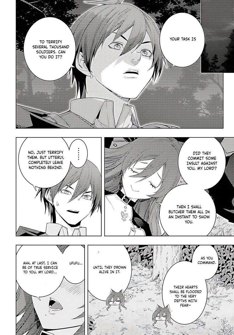 Moto Sekai IchII Subchara Ikusei Nikki Hai Player Isekai Wo Kouryakuchuu Chapter 75 Page 17