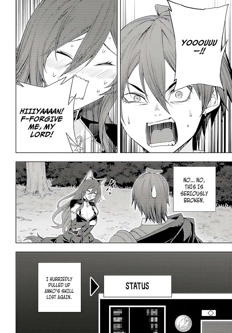 Moto Sekai IchII Subchara Ikusei Nikki Hai Player Isekai Wo Kouryakuchuu Chapter 75 Page 23