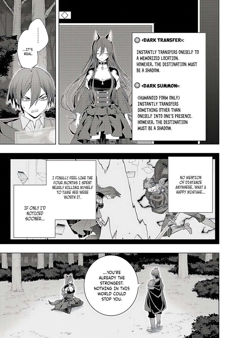 Moto Sekai IchII Subchara Ikusei Nikki Hai Player Isekai Wo Kouryakuchuu Chapter 75 Page 24