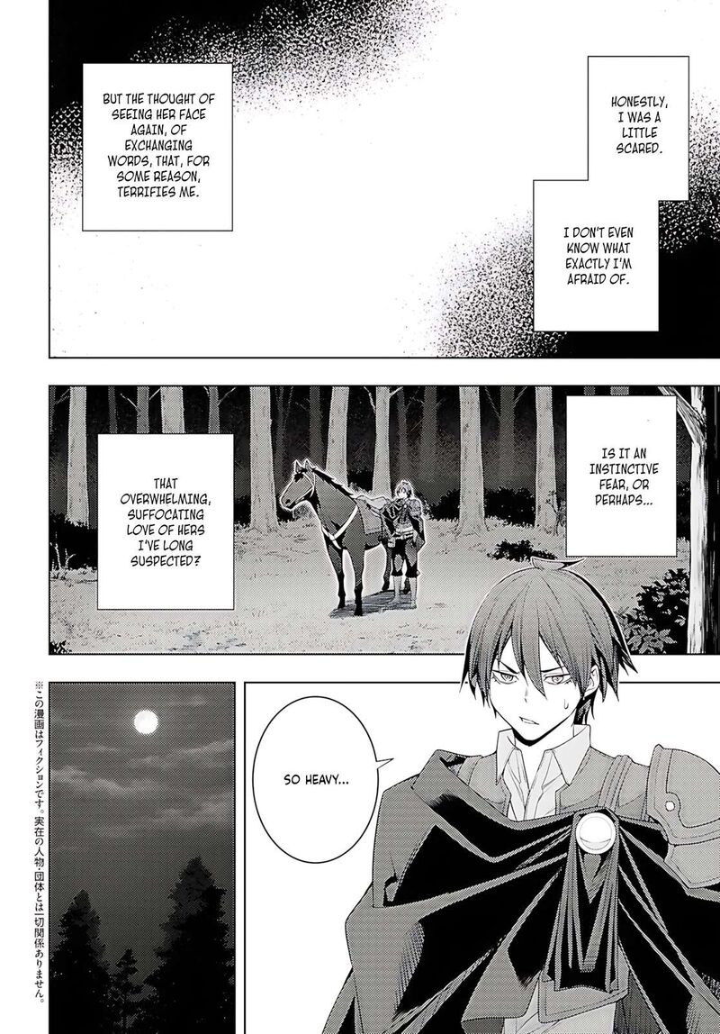 Moto Sekai IchII Subchara Ikusei Nikki Hai Player Isekai Wo Kouryakuchuu Chapter 75 Page 3