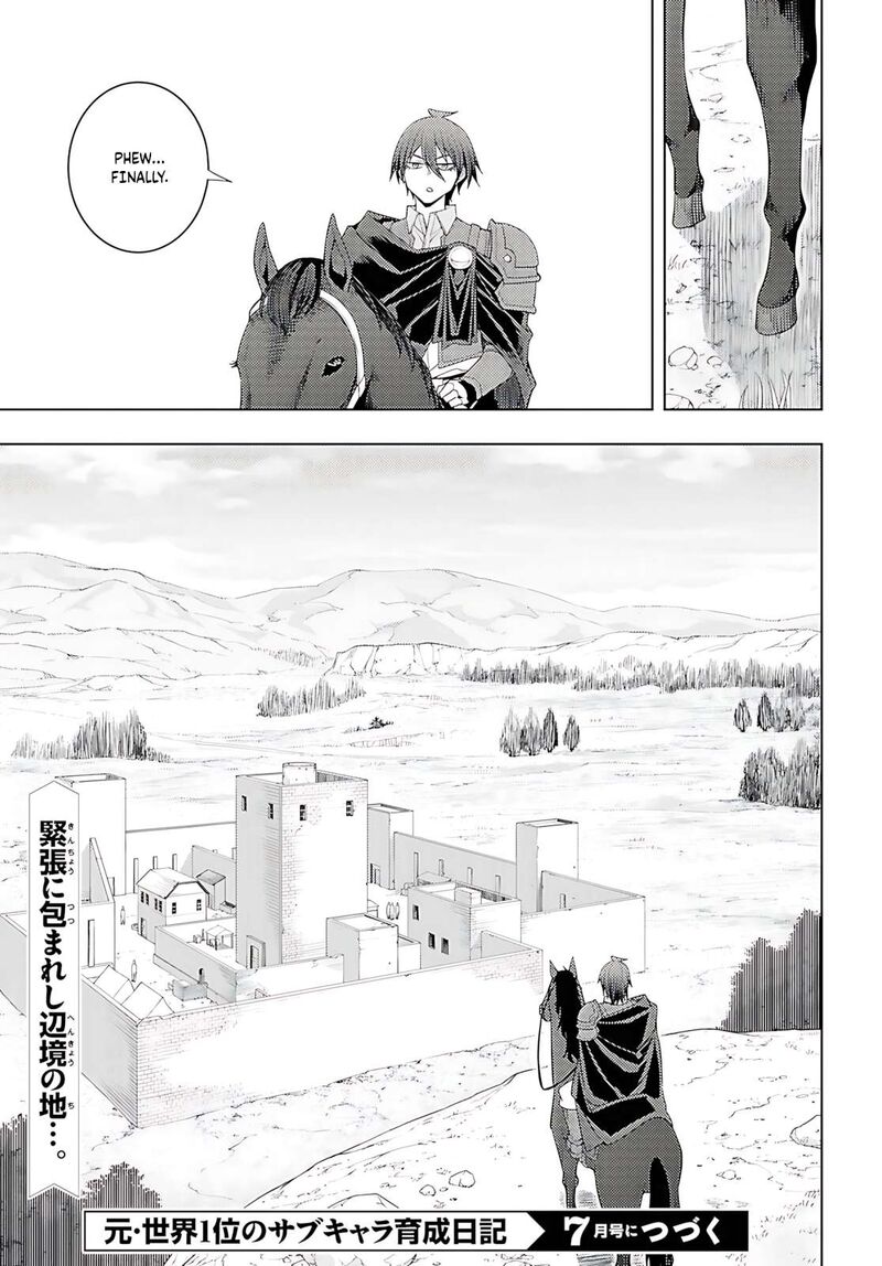 Moto Sekai IchII Subchara Ikusei Nikki Hai Player Isekai Wo Kouryakuchuu Chapter 75 Page 32
