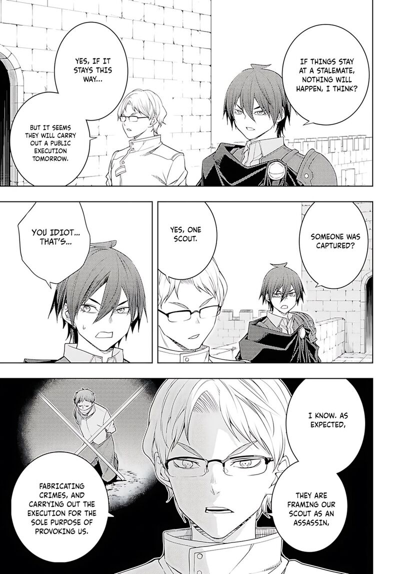 Moto Sekai IchII Subchara Ikusei Nikki Hai Player Isekai Wo Kouryakuchuu Chapter 76 Page 10