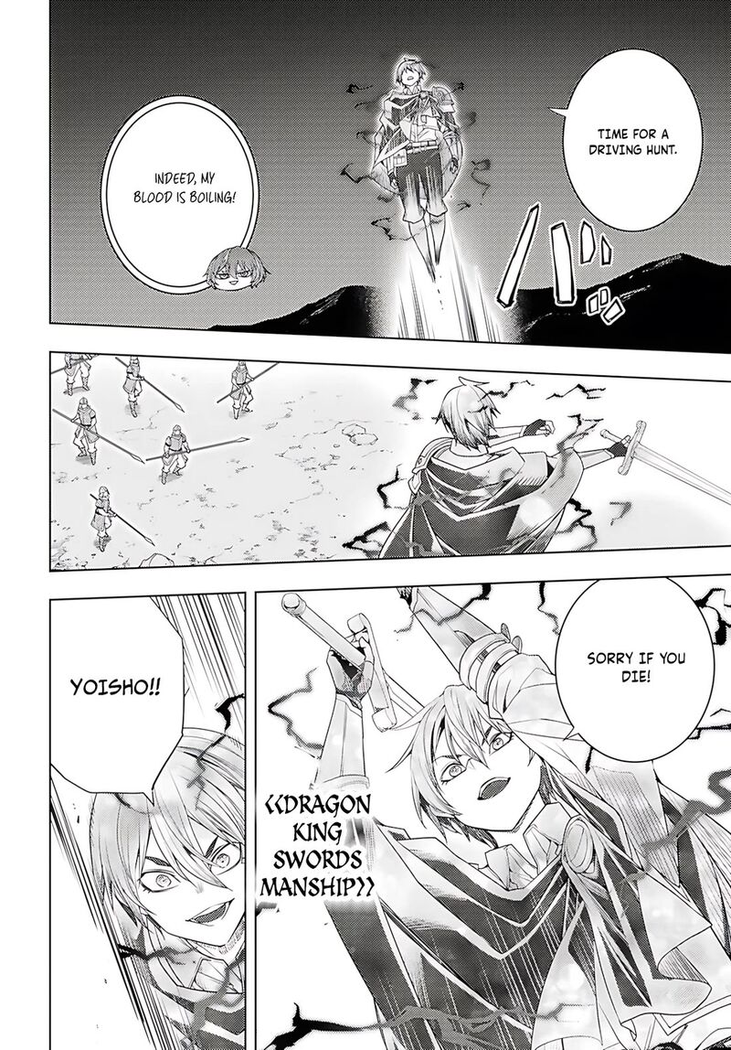 Moto Sekai IchII Subchara Ikusei Nikki Hai Player Isekai Wo Kouryakuchuu Chapter 76 Page 25