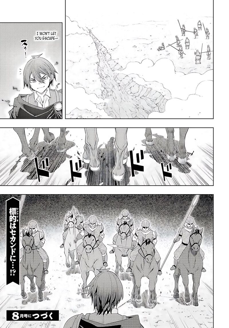 Moto Sekai IchII Subchara Ikusei Nikki Hai Player Isekai Wo Kouryakuchuu Chapter 76 Page 30