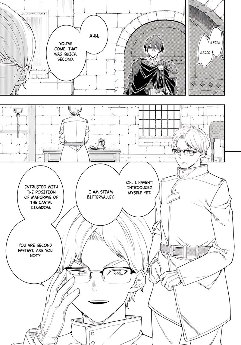 Moto Sekai IchII Subchara Ikusei Nikki Hai Player Isekai Wo Kouryakuchuu Chapter 76 Page 4