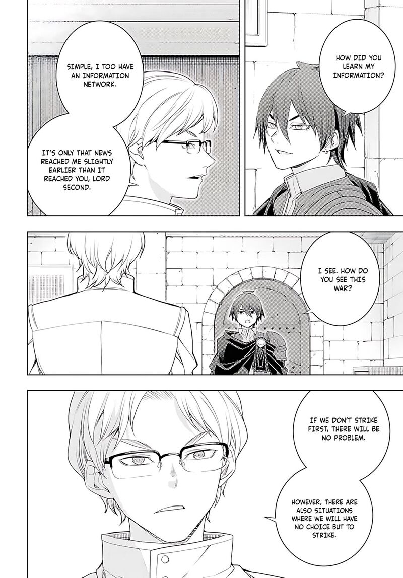 Moto Sekai IchII Subchara Ikusei Nikki Hai Player Isekai Wo Kouryakuchuu Chapter 76 Page 7
