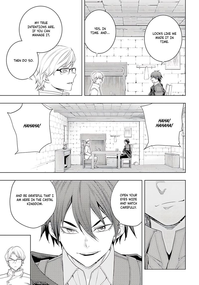 Moto Sekai IchII Subchara Ikusei Nikki Hai Player Isekai Wo Kouryakuchuu Chapter 76 Page 8